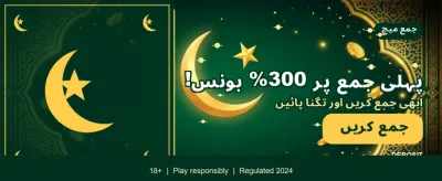 777p999 کے ساتھ جیتیں بڑے انعامات